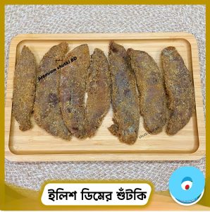 FB_IMG_1766891468194